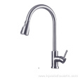 Wonderful Flexible Long Spout Swiveling Spout Tap